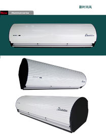 Sản phẩm HVAC Tiết kiệm năng lượng Màn cửa không khí điện 90cm / 120cm / 150cm / 180cm / 200cm