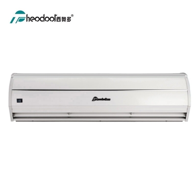 2025 Fashion Wind Series Thương mại Loại ly tâm Bức màn không khí với đối tác AC Cover AC
