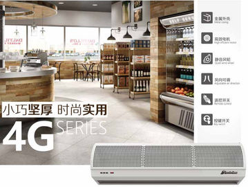 2025 Cross Flow Type 4G Series Theodoor Air Curtain Cho tiệm bánh, trung tâm mua sắm, nhà hàng