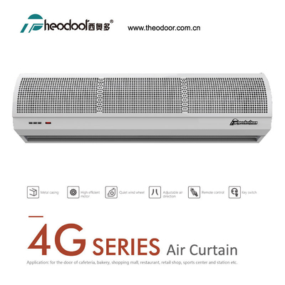 Rèm chắn gió dòng 4G 900-2000mm 220-240V Tiếng ồn thấp Nhỏ gọn