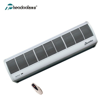 Màn chắn khí gió tự nhiên FM-12 900-2000mm 230V