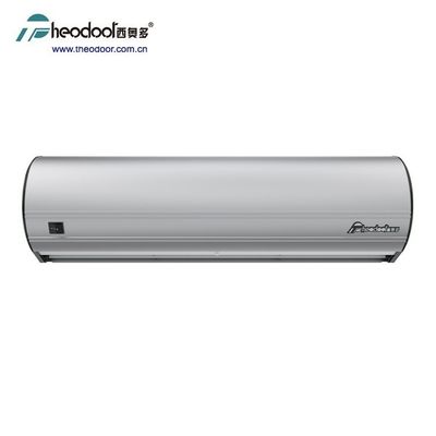 Quạt rèm không khí với cảm biến hồng ngoại