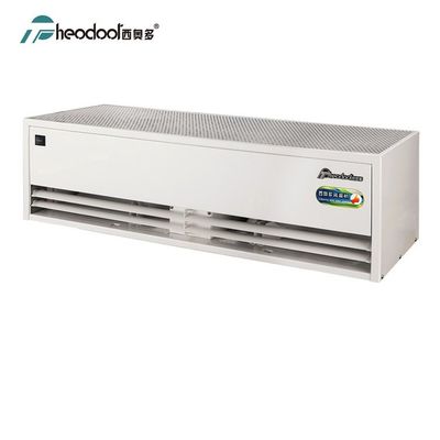 2025 90-150cm siêu lớn Cây rèm gió nhỏ gọn cho cửa công nghiệp 220v-50Hz