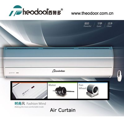 2025 Air Curtain Model FM-3509-L/Y cho cửa thương mại và khách sạn với điều khiển từ xa CE, UL chứng nhận
