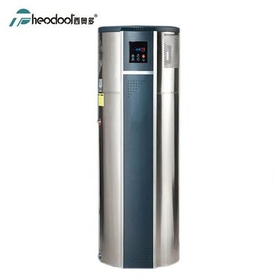 2025 Máy bơm nhiệt tích hợp nhà ở X7-D Máy sưởi nước gia dụng nguồn không khí