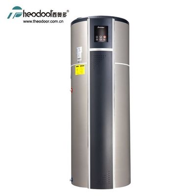 2025 Máy bơm nhiệt tích hợp nhà ở X7-D Máy sưởi nước gia dụng nguồn không khí