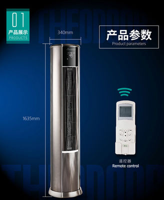 2025 Loại dọc Điều hòa không khí ấm khối lượng không khí lớn Máy sưởi quạt thương mại hoặc công nghiệp Để sưởi ấm phòng