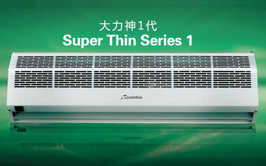 2025 lối vào 60 Inch nhà ở rèm không khí / cửa máy cắt không khí với vỏ thép