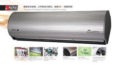 2025 mới 150cm nhôm bạc quạt làm mát Theodoor rèm không khí cho siêu thị cửa hàng