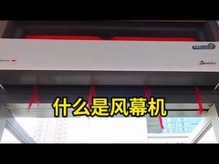 rèm không khí là gì?